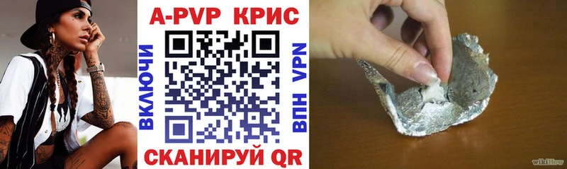 Как найти наркотики Семилуки Амфетамин  СК  Меф мяу мяу  КОКАИН 
