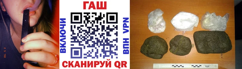 KRAKEN ТОР  где можно купить наркотик  Семилуки  Гашиш Cannabis 