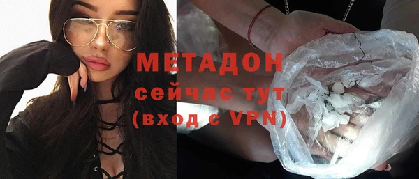 кокаин VHQ Нязепетровск