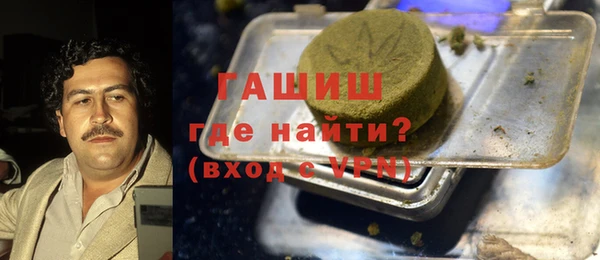меф VHQ Няндома