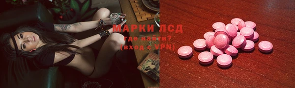 меф VHQ Няндома