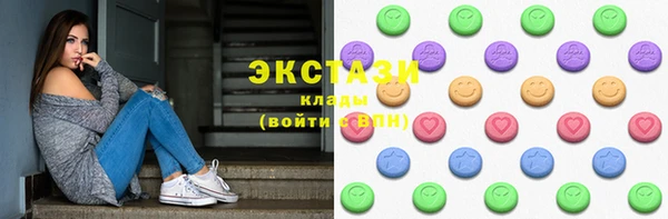 меф VHQ Няндома