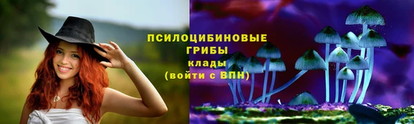 кокаин VHQ Нязепетровск