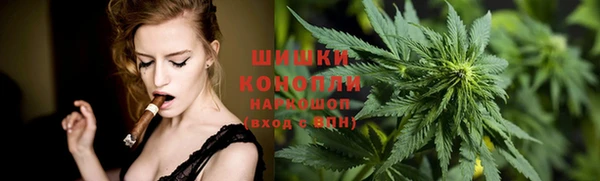 кокаин VHQ Нязепетровск