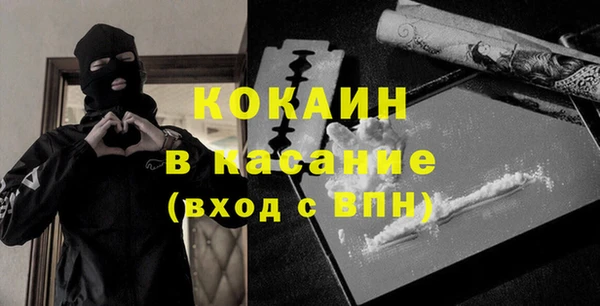трава Нягань