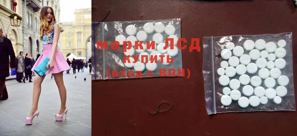 кокаин VHQ Нязепетровск