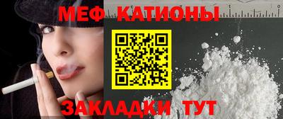 герыч Апрелевка