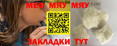 герыч Апрелевка