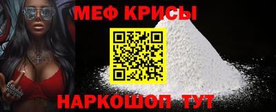 герыч Апрелевка