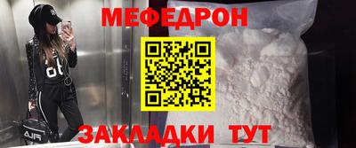 ПСИЛОЦИБИНОВЫЕ ГРИБЫ Волжск