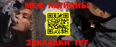 сатива Апшеронск