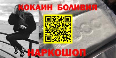 сатива Апшеронск