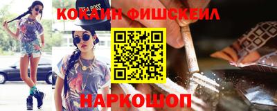 сатива Апшеронск