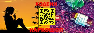 мдпв Абакан