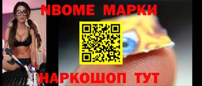 мдпв Абакан
