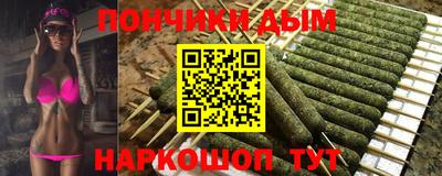 герыч Апрелевка