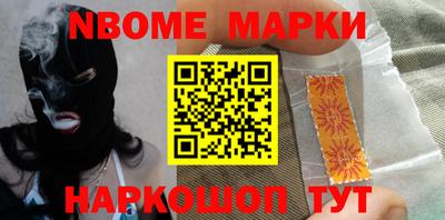 мдпв Абакан