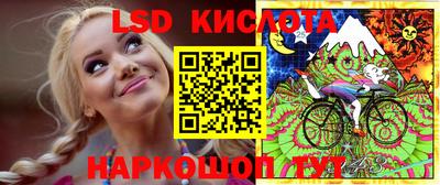 прущие грибы Аргун