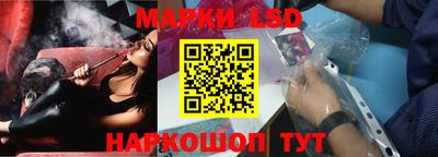 ешки Азнакаево