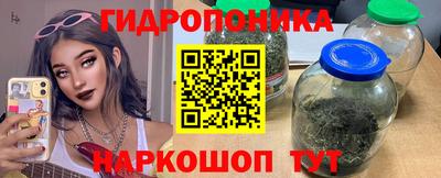 мяу мяу мука Азнакаево