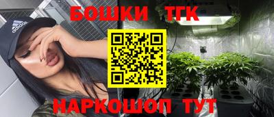 спиды Волгодонск