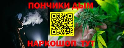 мдпв Абакан