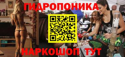 герыч Апрелевка