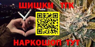 мдпв Абакан