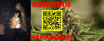 спиды Волгодонск