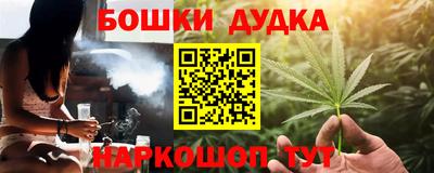 герыч Апрелевка