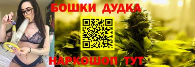 мяу мяу мука Азнакаево