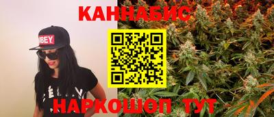 спиды Волгодонск