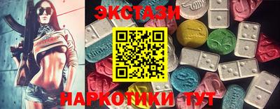 мдпв Абакан