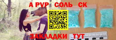 мяу мяу мука Азнакаево