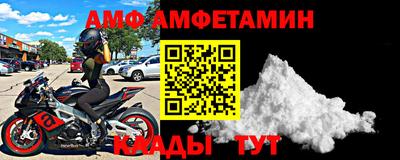 мдпв Абакан