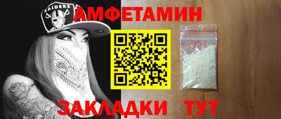 мяу мяу мука Азнакаево