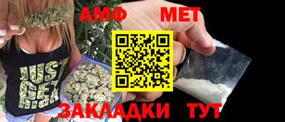 мяу мяу мука Азнакаево