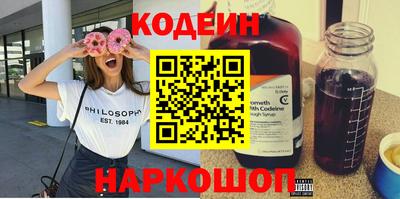 мяу мяу мука Азнакаево