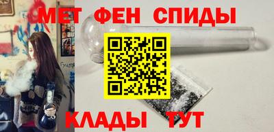 прущие грибы Аргун