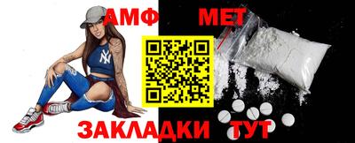 ПСИЛОЦИБИНОВЫЕ ГРИБЫ Волжск