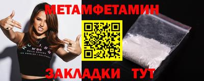 мдпв Абакан