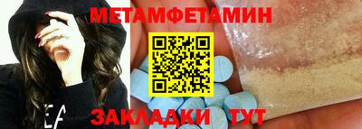 мдпв Абакан