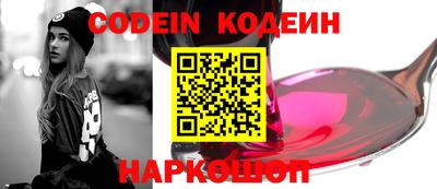 герыч Апрелевка