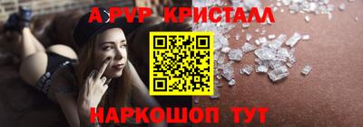 мдпв Абакан
