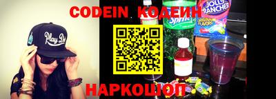 ПСИЛОЦИБИНОВЫЕ ГРИБЫ Волжск