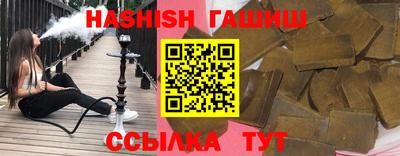мяу мяу мука Азнакаево