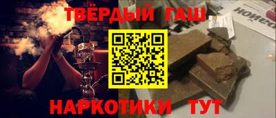 мдпв Абакан