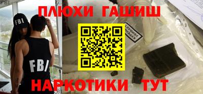 герыч Апрелевка