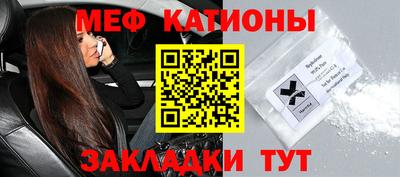 мдпв Абакан
