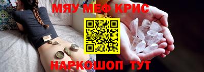 мдпв Абакан